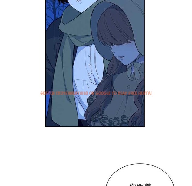 查看漫画吉賽兒之血 - 第31話 - sayhentaiz.net中的4102764图片