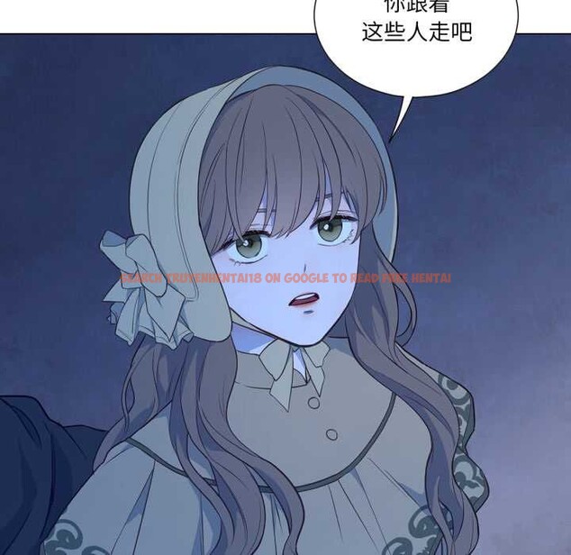 查看漫画吉賽兒之血 - 第31話 - sayhentaiz.net中的4102765图片