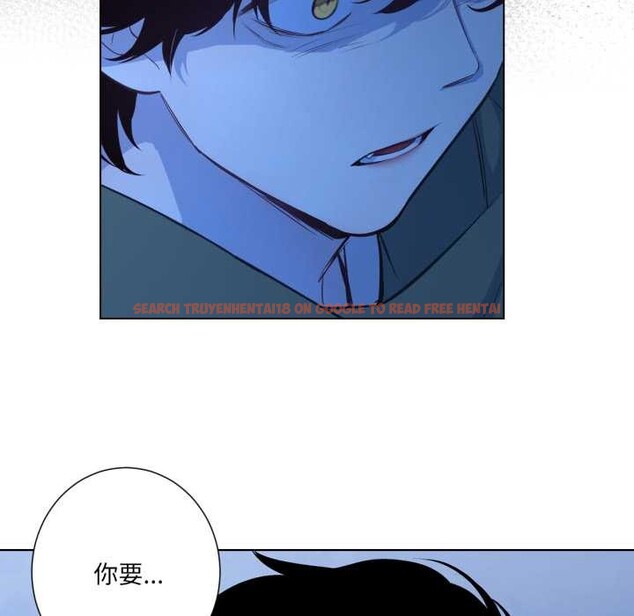 查看漫画吉賽兒之血 - 第32話 - sayhentaiz.net中的4124327图片