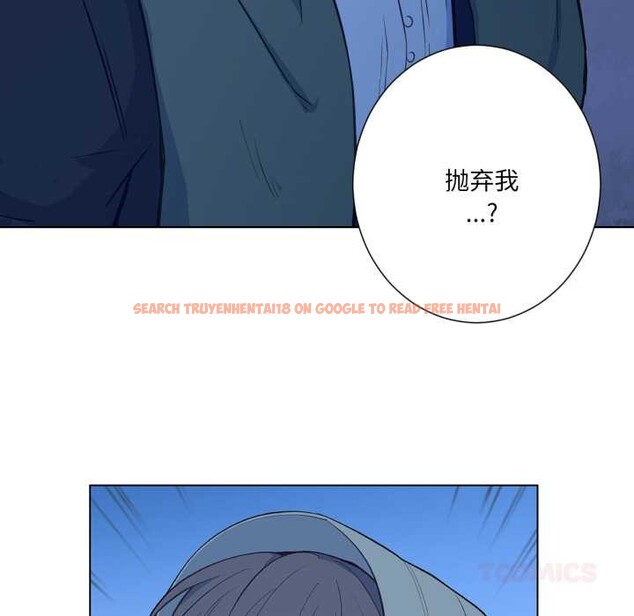 查看漫画吉賽兒之血 - 第32話 - sayhentaiz.net中的4124329图片