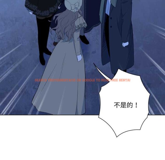 查看漫画吉賽兒之血 - 第32話 - sayhentaiz.net中的4124332图片