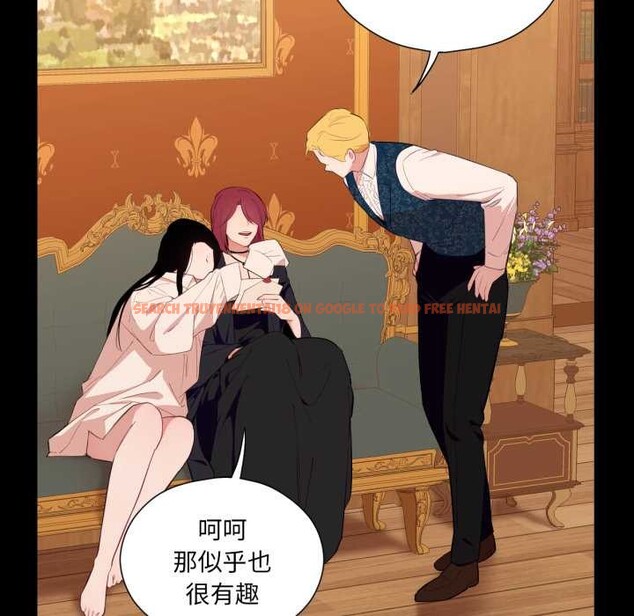 查看漫画吉賽兒之血 - 第32話 - sayhentaiz.net中的4124337图片