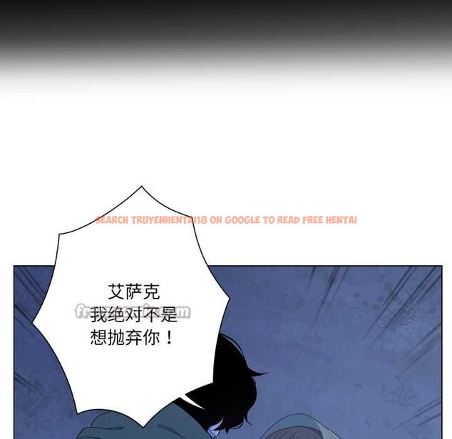 查看漫画吉賽兒之血 - 第32話 - sayhentaiz.net中的4124345图片