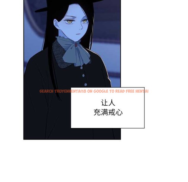 查看漫画吉賽兒之血 - 第32話 - sayhentaiz.net中的4124350图片