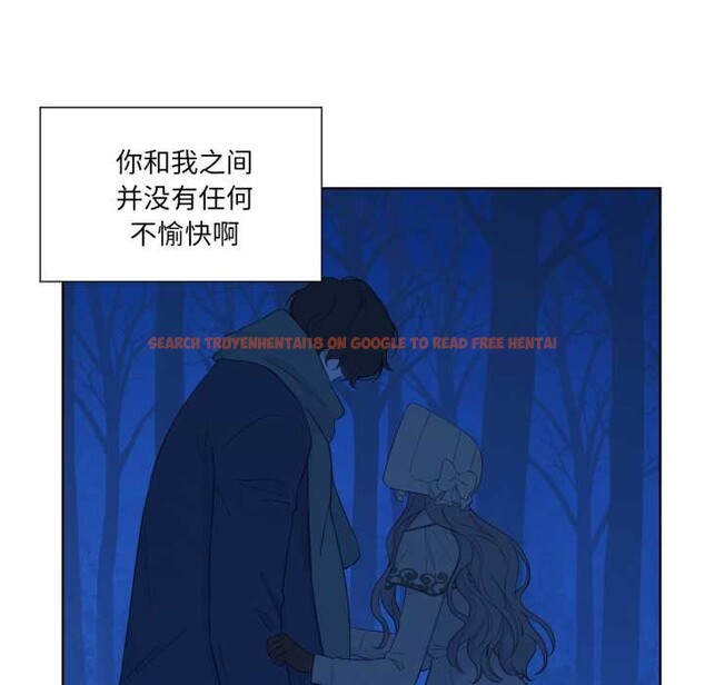 查看漫画吉賽兒之血 - 第32話 - sayhentaiz.net中的4124351图片