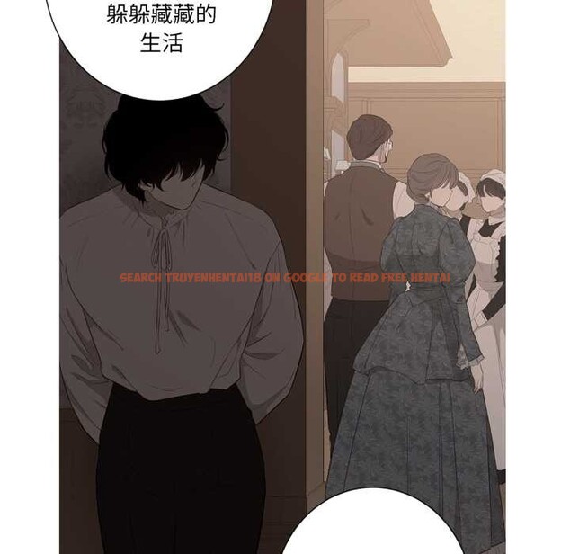 查看漫画吉賽兒之血 - 第32話 - sayhentaiz.net中的4124355图片