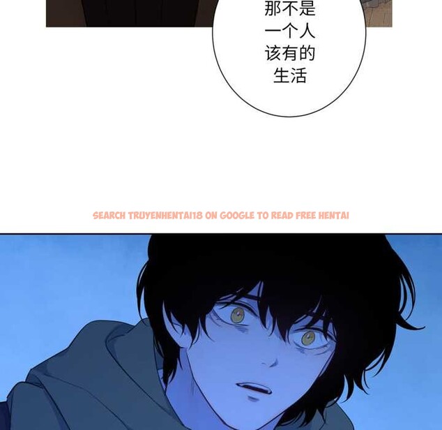 查看漫画吉賽兒之血 - 第32話 - sayhentaiz.net中的4124356图片