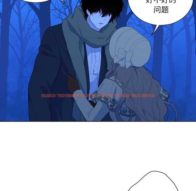 查看漫画吉賽兒之血 - 第32話 - sayhentaiz.net中的4124358图片