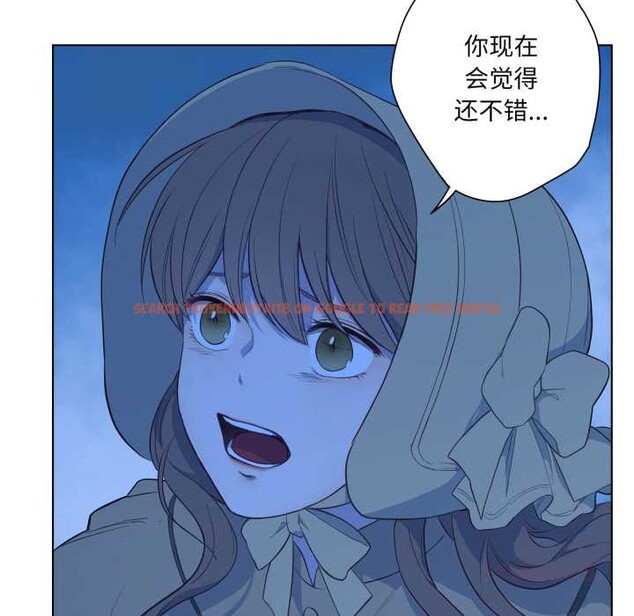 查看漫画吉賽兒之血 - 第32話 - sayhentaiz.net中的4124359图片