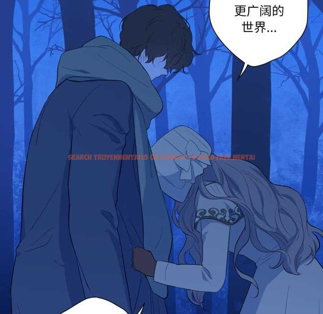 查看漫画吉賽兒之血 - 第32話 - sayhentaiz.net中的4124361图片