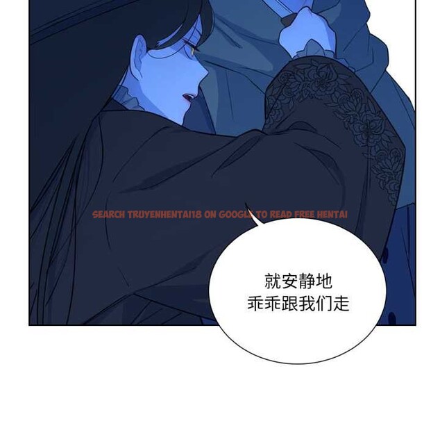 查看漫画吉賽兒之血 - 第32話 - sayhentaiz.net中的4124369图片