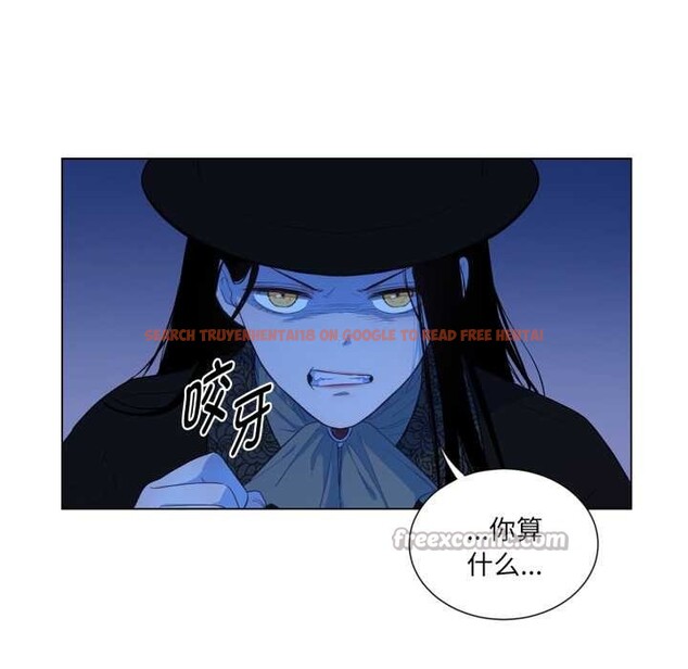 查看漫画吉賽兒之血 - 第32話 - sayhentaiz.net中的4124375图片