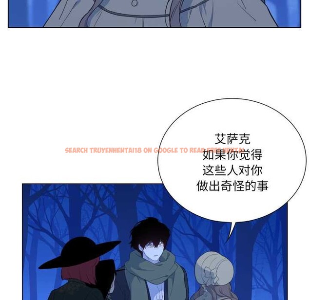 查看漫画吉賽兒之血 - 第32話 - sayhentaiz.net中的4124380图片