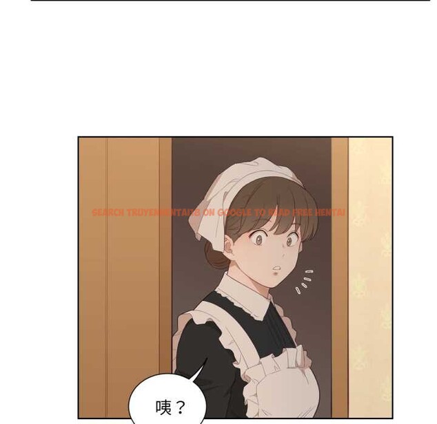 查看漫画吉賽兒之血 - 第32話 - sayhentaiz.net中的4124393图片