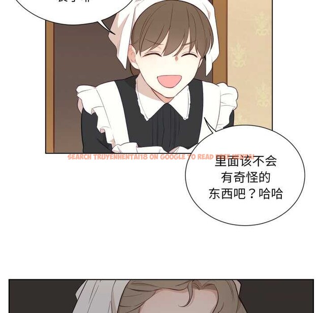 查看漫画吉賽兒之血 - 第32話 - sayhentaiz.net中的4124400图片