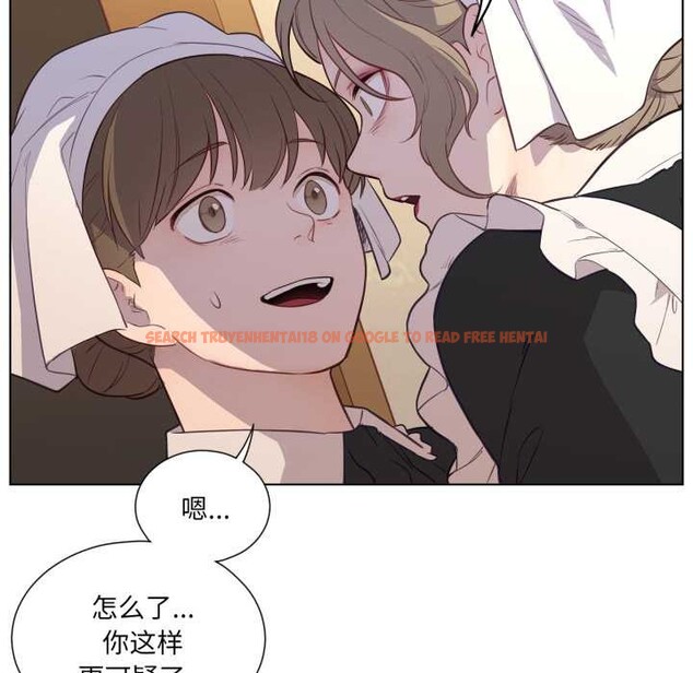 查看漫画吉賽兒之血 - 第32話 - sayhentaiz.net中的4124404图片