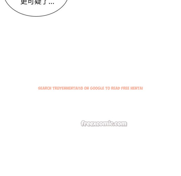 查看漫画吉賽兒之血 - 第32話 - sayhentaiz.net中的4124405图片