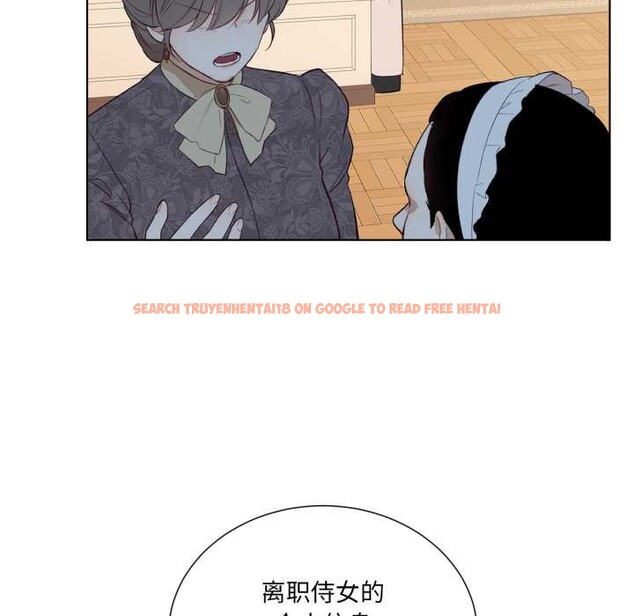 查看漫画吉賽兒之血 - 第32話 - sayhentaiz.net中的4124412图片