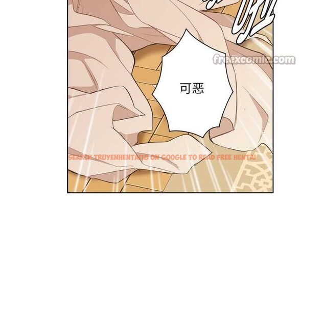 查看漫画吉賽兒之血 - 第32話 - sayhentaiz.net中的4124420图片