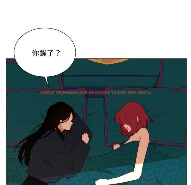 查看漫画吉賽兒之血 - 第33話 - sayhentaiz.net中的4147124图片