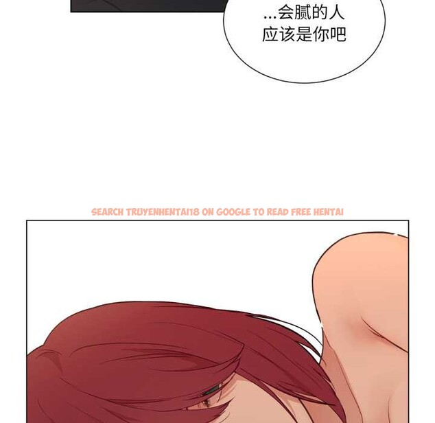 查看漫画吉賽兒之血 - 第33話 - sayhentaiz.net中的4147127图片