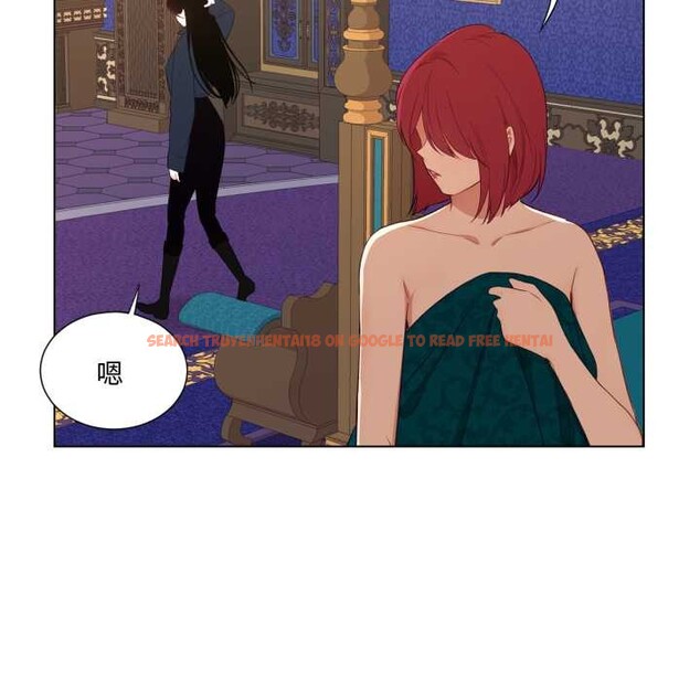 查看漫画吉賽兒之血 - 第33話 - sayhentaiz.net中的4147133图片