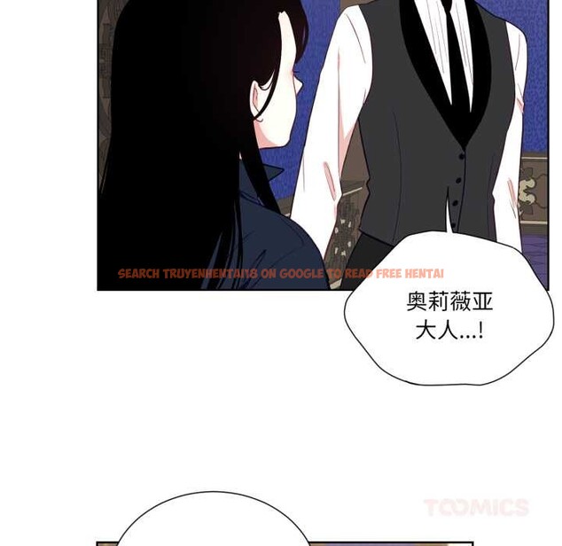 查看漫画吉賽兒之血 - 第33話 - sayhentaiz.net中的4147137图片