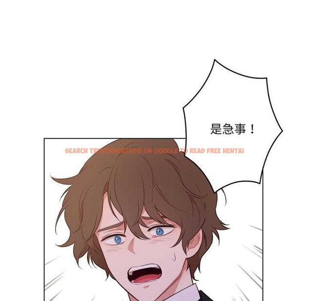 查看漫画吉賽兒之血 - 第33話 - sayhentaiz.net中的4147139图片