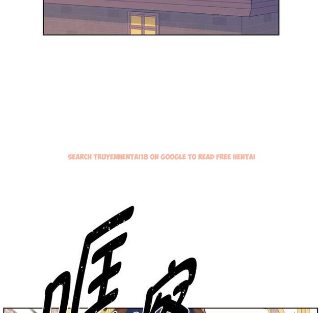 查看漫画吉賽兒之血 - 第33話 - sayhentaiz.net中的4147146图片