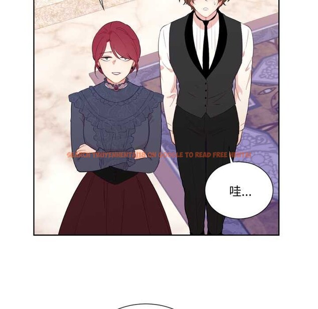 查看漫画吉賽兒之血 - 第33話 - sayhentaiz.net中的4147153图片