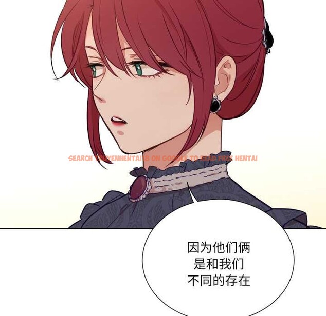 查看漫画吉賽兒之血 - 第33話 - sayhentaiz.net中的4147158图片