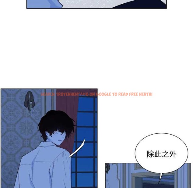 查看漫画吉賽兒之血 - 第33話 - sayhentaiz.net中的4147175图片