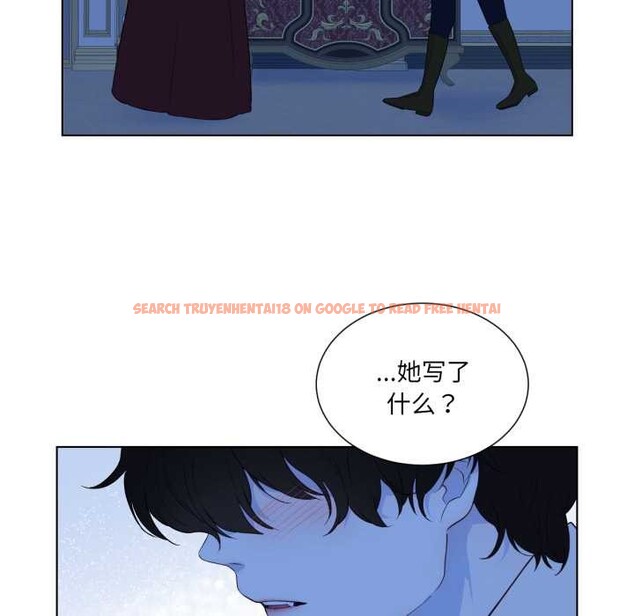 查看漫画吉賽兒之血 - 第33話 - sayhentaiz.net中的4147181图片