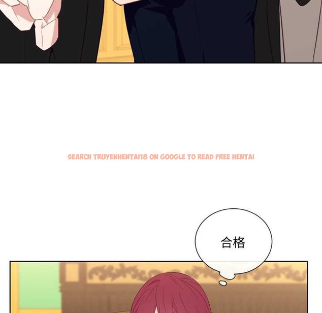 查看漫画吉賽兒之血 - 第33話 - sayhentaiz.net中的4147189图片