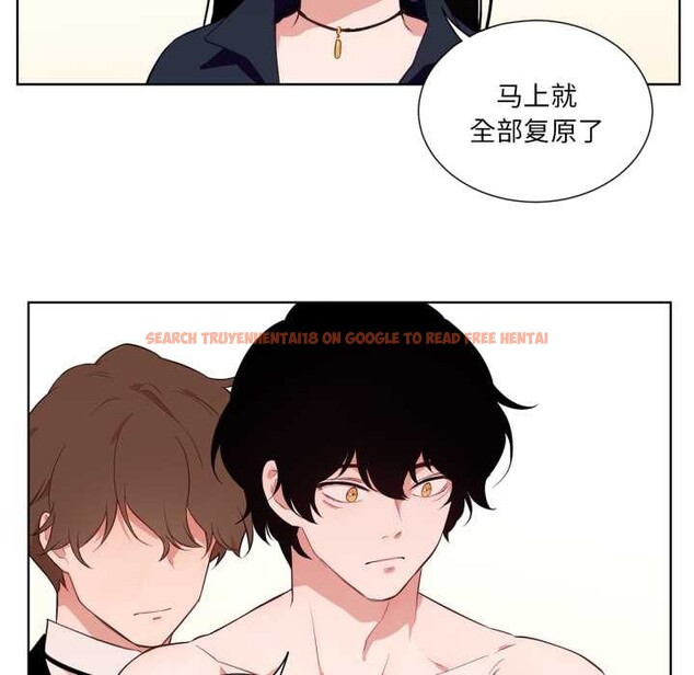 查看漫画吉賽兒之血 - 第33話 - sayhentaiz.net中的4147196图片