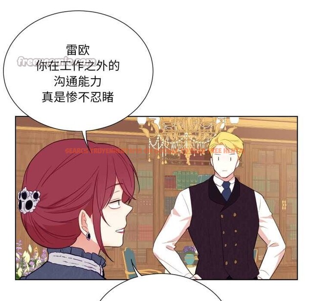 查看漫画吉賽兒之血 - 第33話 - sayhentaiz.net中的4147207图片