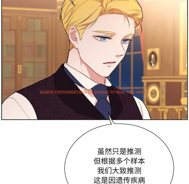 查看漫画吉賽兒之血 - 第33話 - sayhentaiz.net中的4147213图片