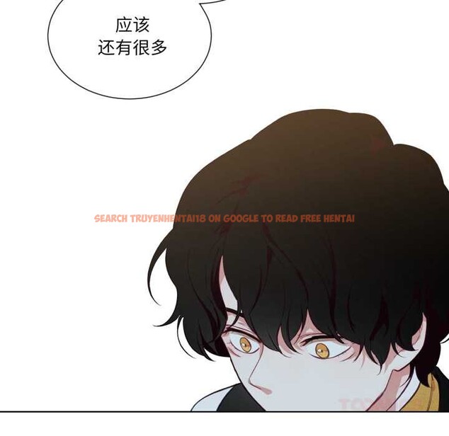 查看漫画吉賽兒之血 - 第33話 - sayhentaiz.net中的4147215图片