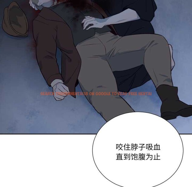 查看漫画吉賽兒之血 - 第33話 - sayhentaiz.net中的4147223图片