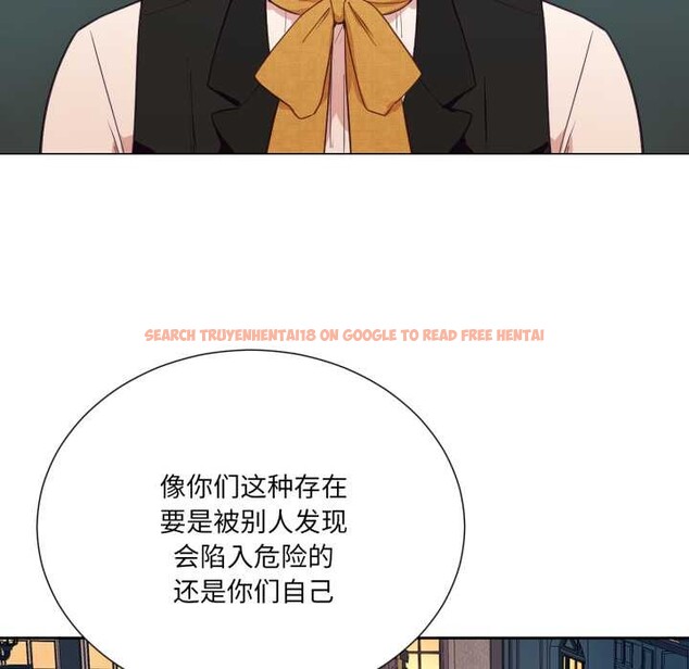 查看漫画吉賽兒之血 - 第33話 - sayhentaiz.net中的4147225图片