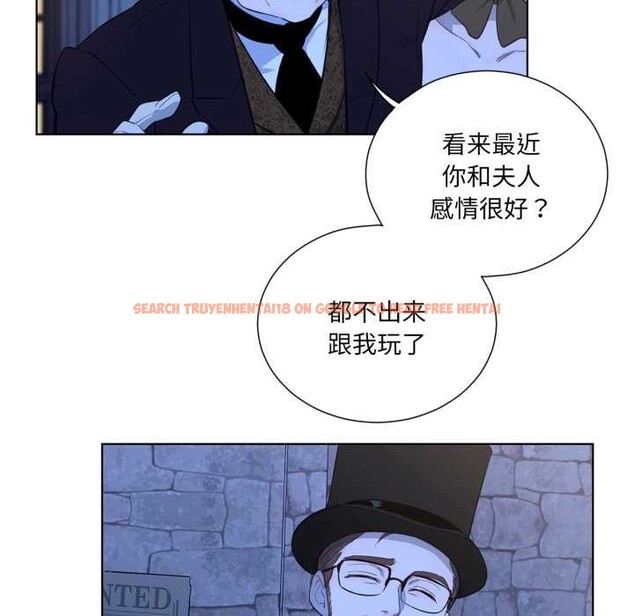 查看漫画吉賽兒之血 - 第34話 - sayhentaiz.net中的4169902图片