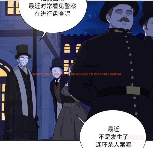 查看漫画吉賽兒之血 - 第34話 - sayhentaiz.net中的4169904图片