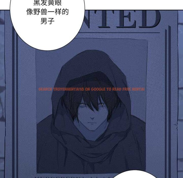 查看漫画吉賽兒之血 - 第34話 - sayhentaiz.net中的4169908图片