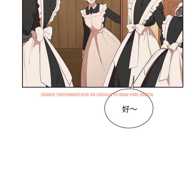 查看漫画吉賽兒之血 - 第34話 - sayhentaiz.net中的4169918图片