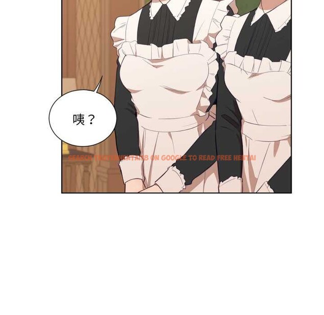 查看漫画吉賽兒之血 - 第34話 - sayhentaiz.net中的4169924图片