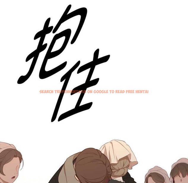 查看漫画吉賽兒之血 - 第34話 - sayhentaiz.net中的4169925图片