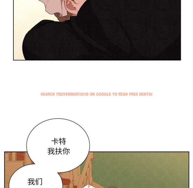 查看漫画吉賽兒之血 - 第34話 - sayhentaiz.net中的4169929图片