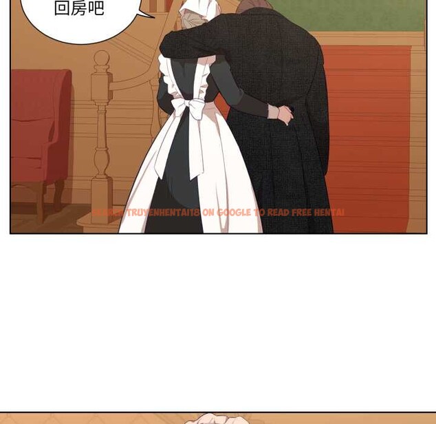 查看漫画吉賽兒之血 - 第34話 - sayhentaiz.net中的4169930图片