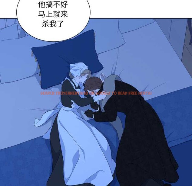 查看漫画吉賽兒之血 - 第34話 - sayhentaiz.net中的4169936图片