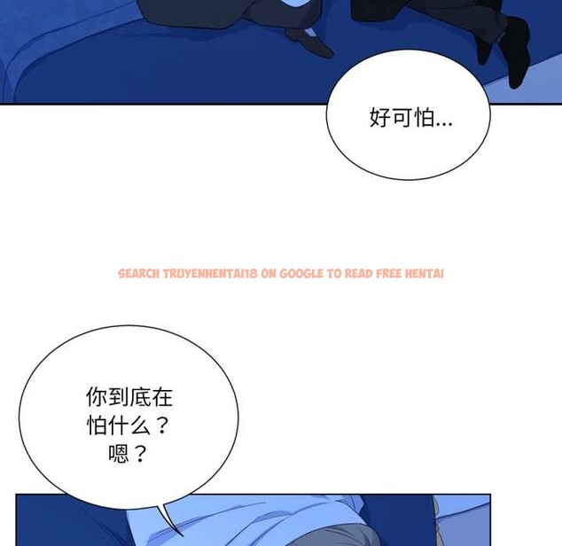 查看漫画吉賽兒之血 - 第34話 - sayhentaiz.net中的4169937图片